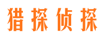 锡山市场调查